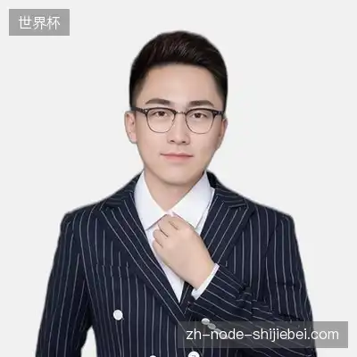 丁睿俊
