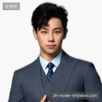 沈云宏
